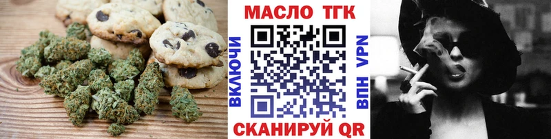 hydra ссылка  Кола  Cannafood конопля 
