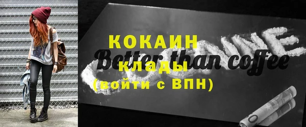 круглые Михайлов