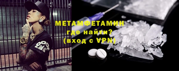 гашиш Михайловка