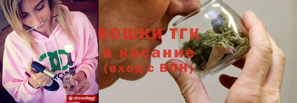 хмурый Грязи