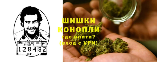 mdma Волосово