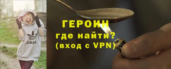 гидра Медвежьегорск