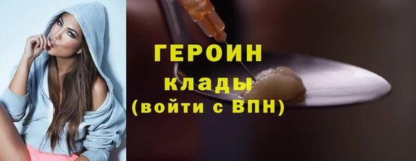 гидра Медвежьегорск