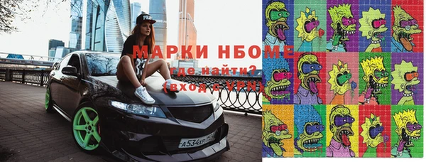 прущий лед Мегион