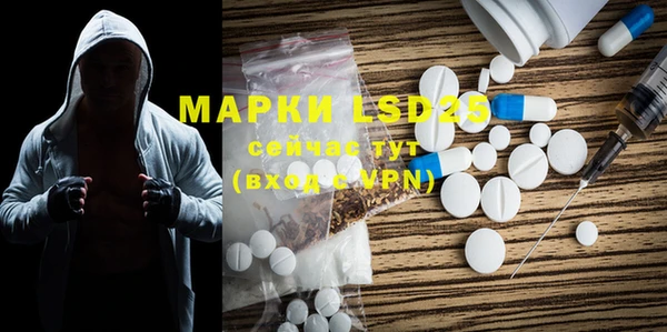 mdma Волосово