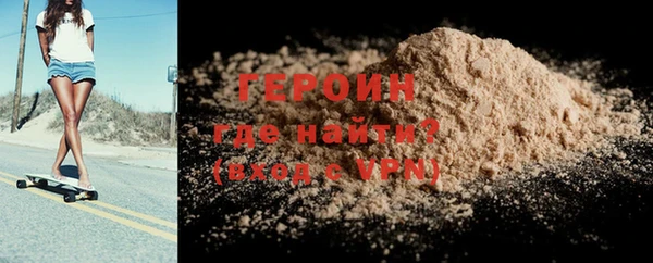 гашиш Михайловка