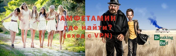 круглые Михайлов