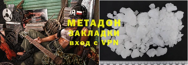 прущий лед Мегион