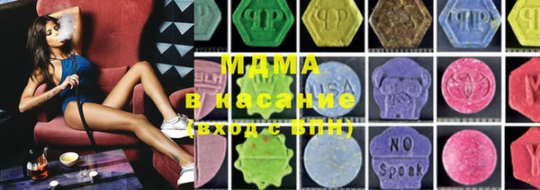 круглые Михайлов