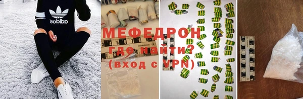 гидра Медвежьегорск