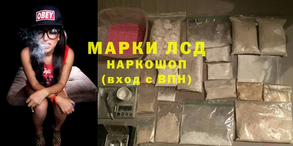 mdma Волосово