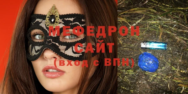гидра Медвежьегорск