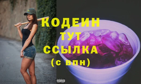 круглые Михайлов