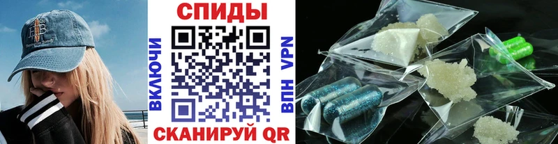 Первитин пудра  цены   Кола 